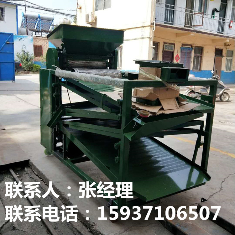 9522842efe9871ac350b92ab5370ed5_副本.jpg