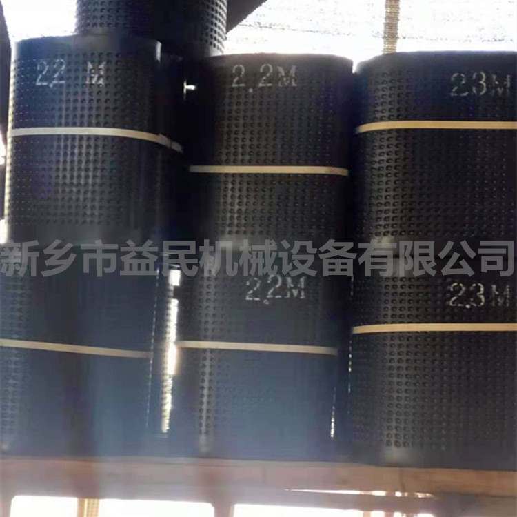 微信图片_20210304154241_副本.jpg