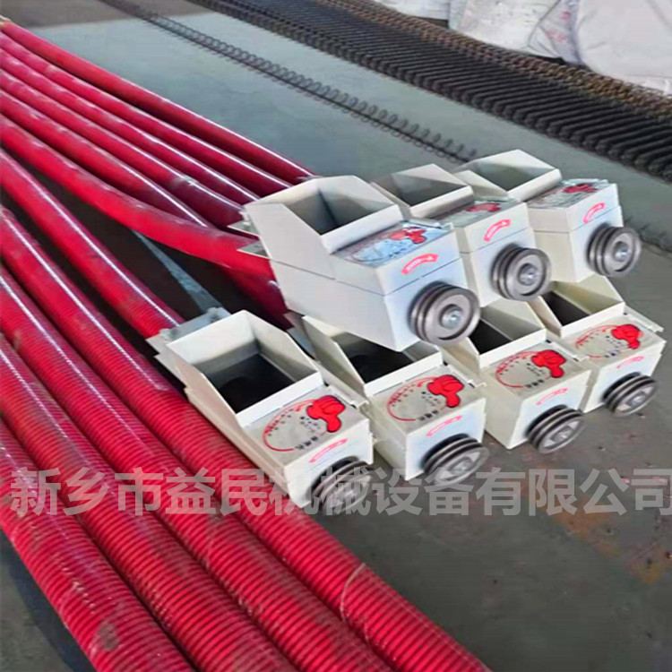 微信图片_20210621105735_副本.jpg