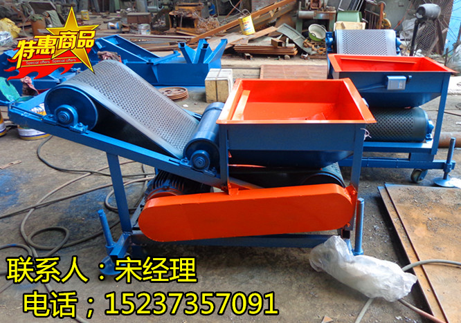 DSC01688_副本1.jpg