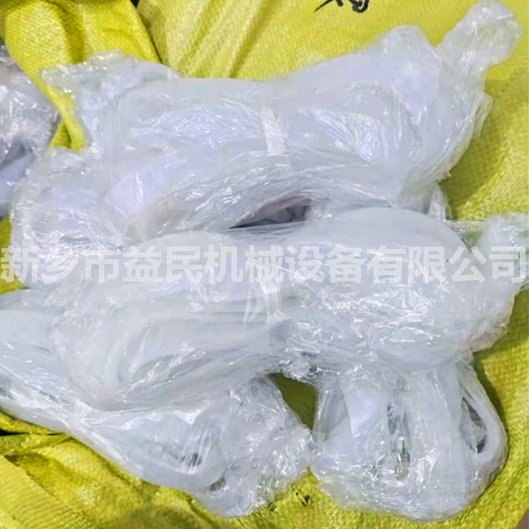 微信图片_20210427091536_副本.jpg
