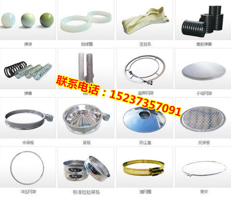 微信图片_20200828131518_副本.png