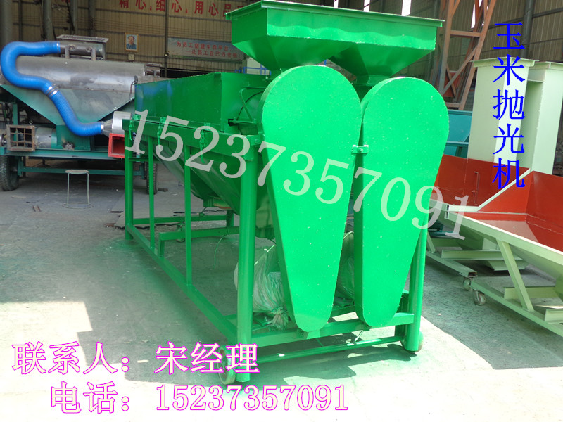DSC01485_副本.jpg