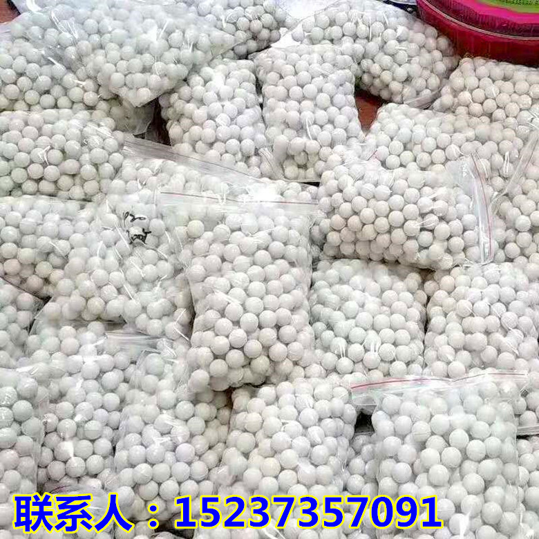微信图片_20200518155604_副本 - 副本.jpg