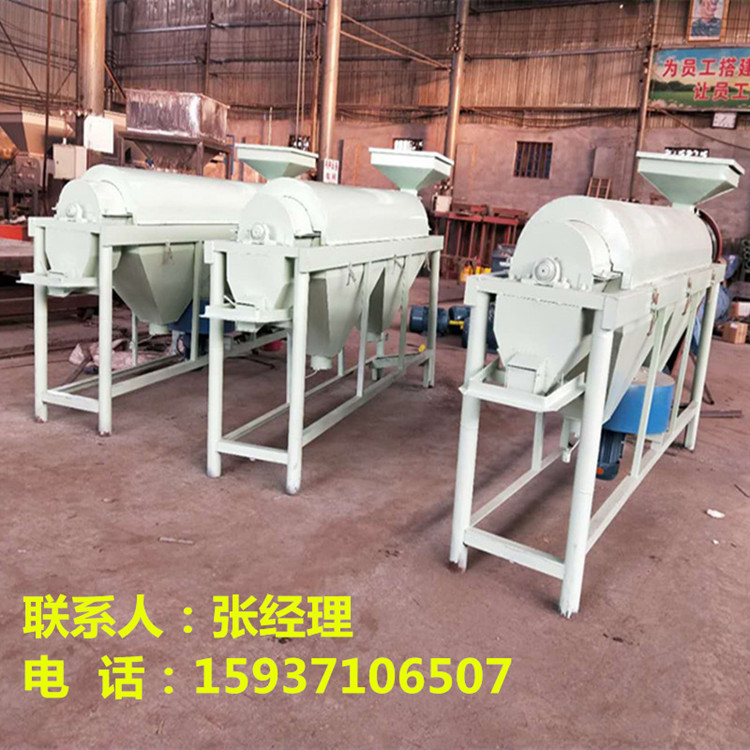 微信图片_20171224165534_副本_副本.jpg