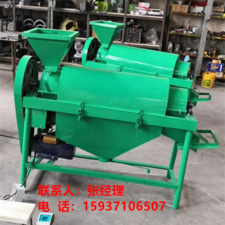 6d4155cd883784c18a7dea9b95c73fb_副本.jpg