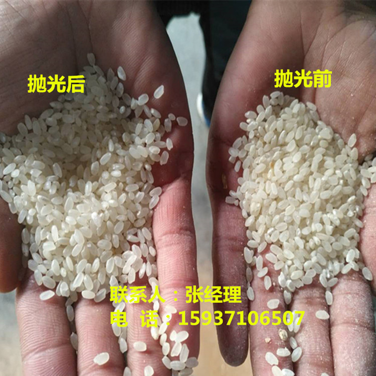 微信图片_20171228153219_副本_副本.jpg