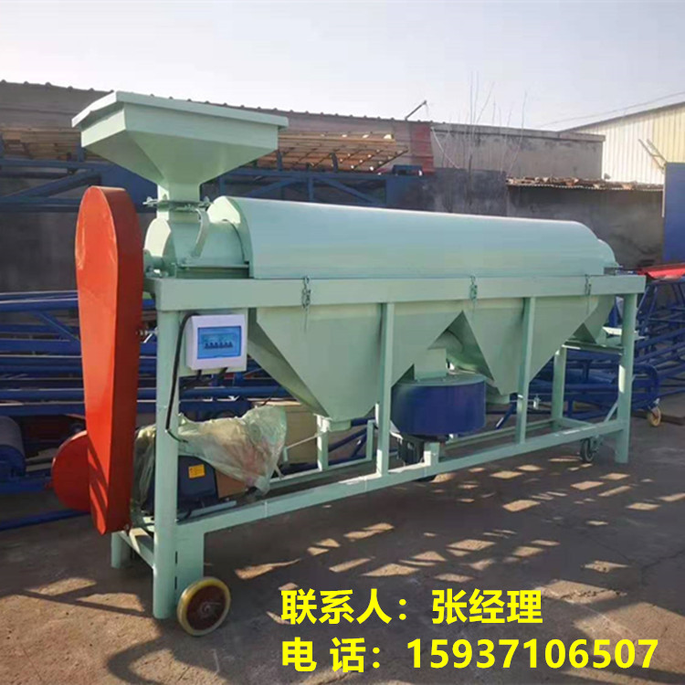 微信图片_20191211103326_副本_副本.jpg