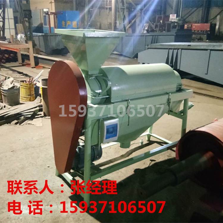 微信图片_20171214083520_副本_副本.jpg