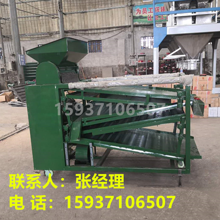 5dce0c06b8e0aee7636f5b5b53f1198_副本.jpg