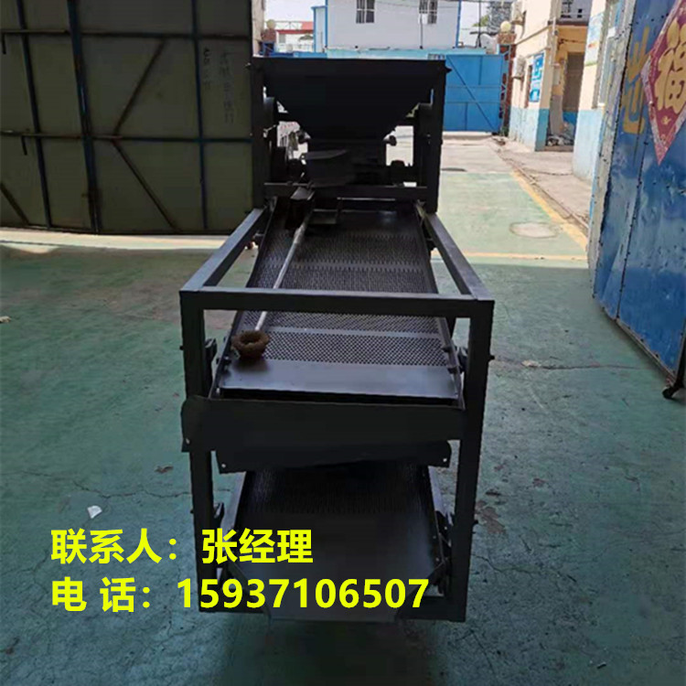 22a0403f4067c9660e91730100b84e8_副本_副本.jpg
