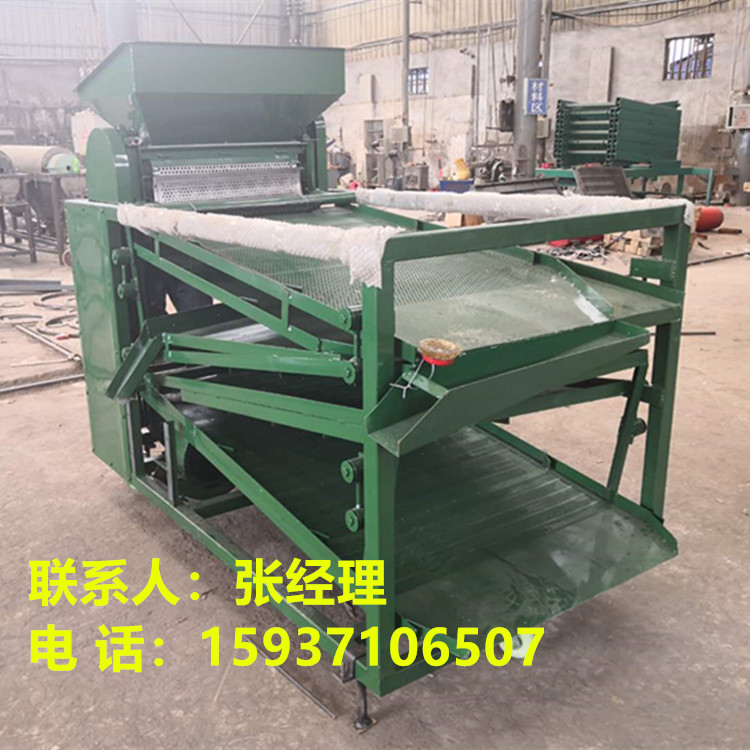 1b18be26044c474428b07419c772a83_副本.jpg