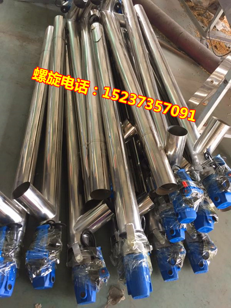 微信图片_20200306100255_副本.jpg