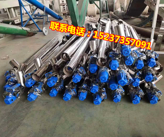 微信图片_20200306100325_副本.jpg
