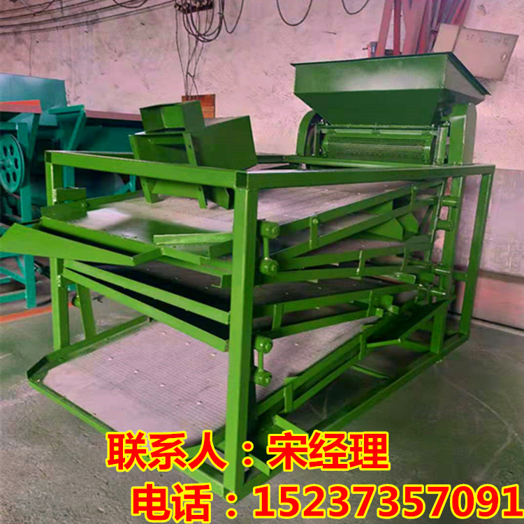 微信图片_20210815161055_副本.jpg