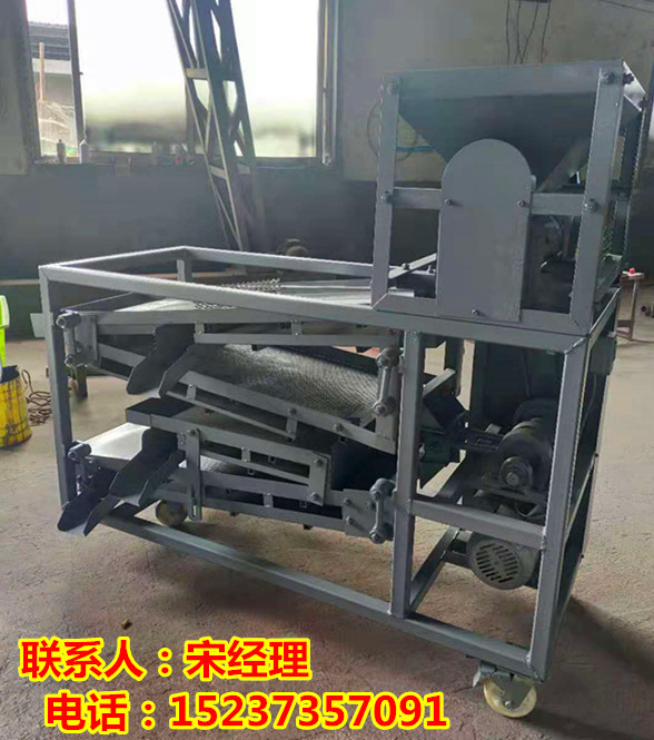 微信图片_20210815161130_副本.jpg