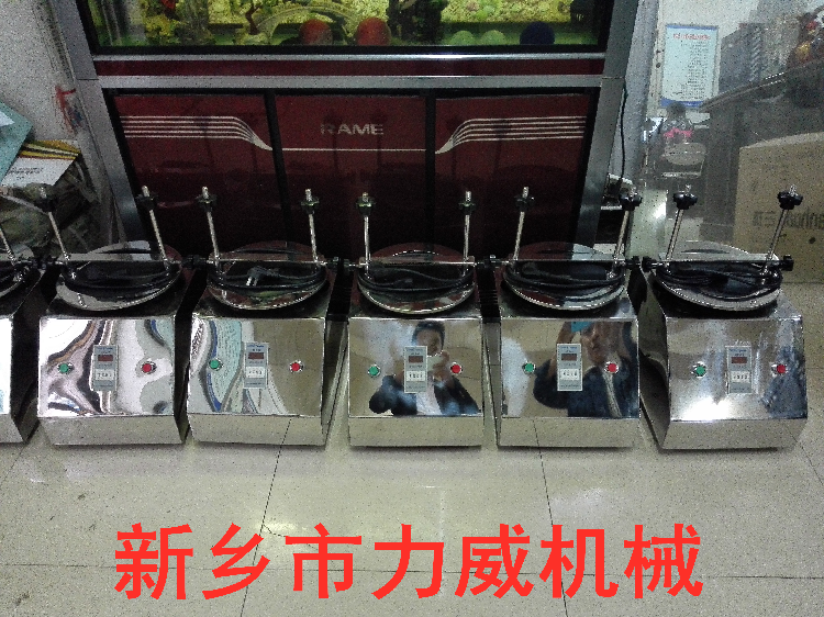 6台检验筛发货 (8).png