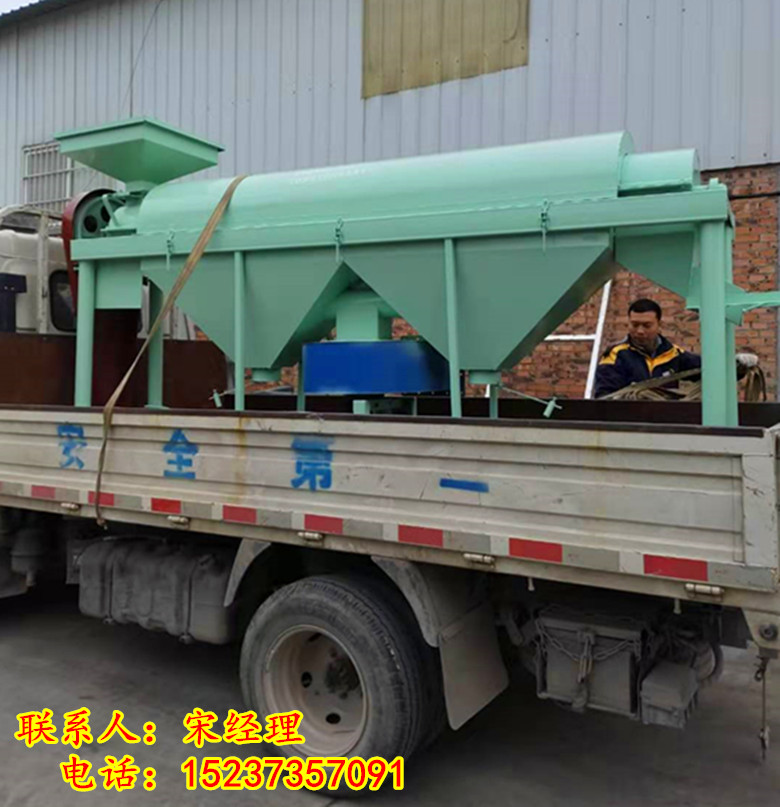 微信图片_20201127094719_副本.jpg