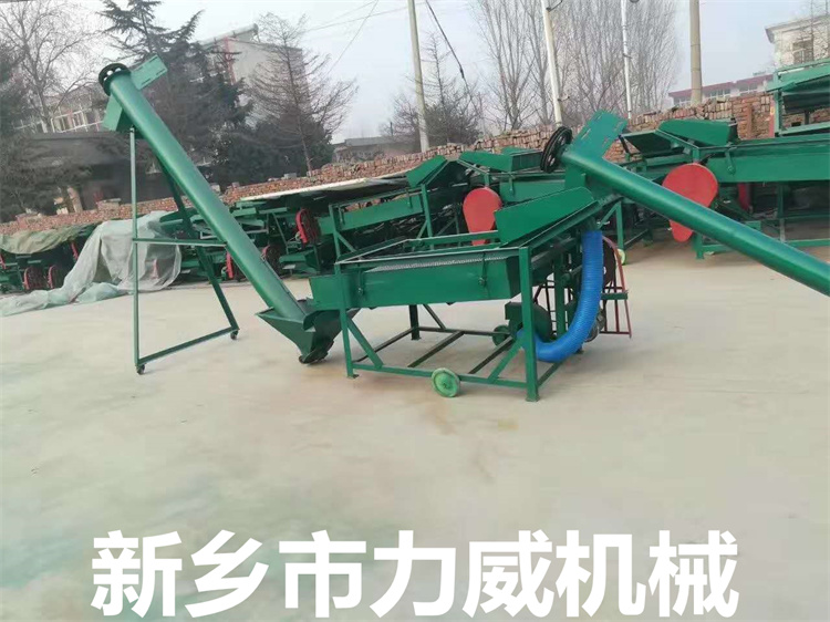 微信图片_20180427044609.jpg