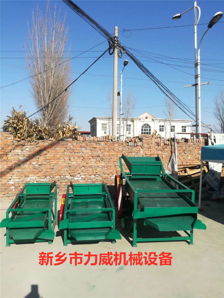 微信图片_20180427144252.jpg