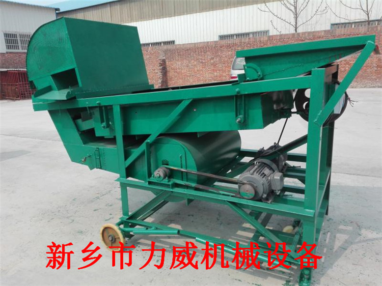 mmexport1520815586732.jpg