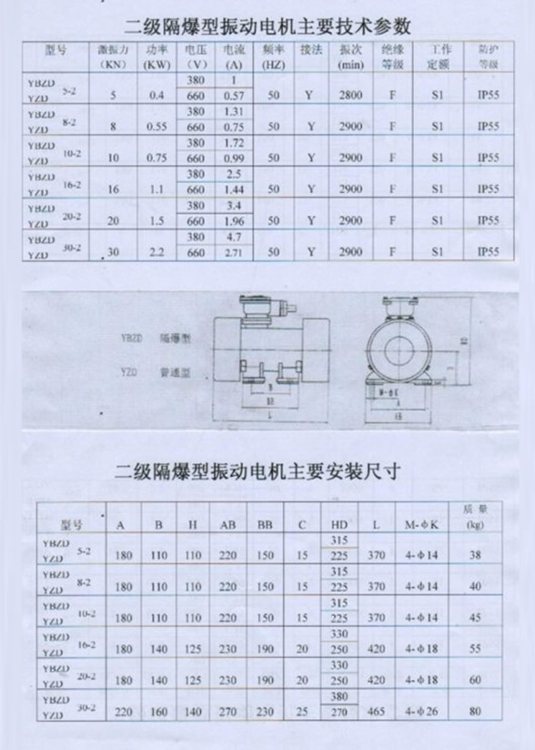 1514171259874286 (1)