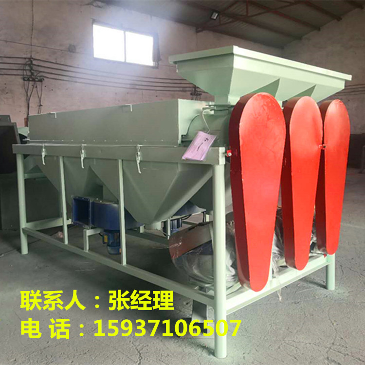 99c0cbb4cc848e3a1825cb0878136df_副本.jpg