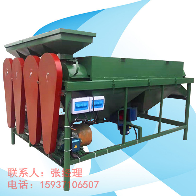 b7b4ce64524bb616eb898d5ebd71ed0_副本.jpg
