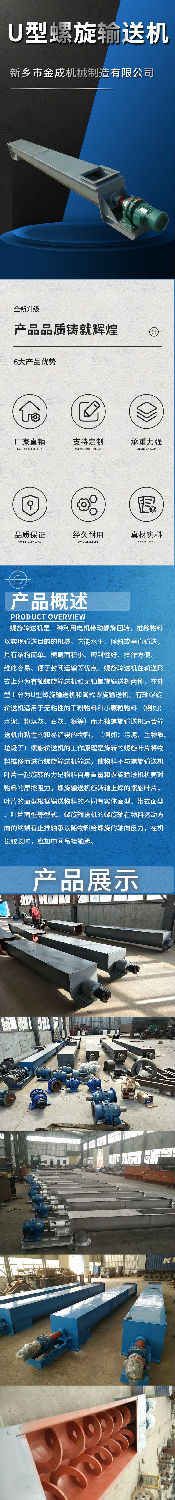 详情.jpg