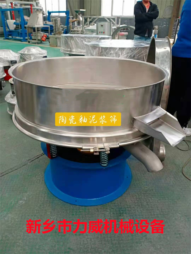 微信图片_20210909155510.jpg