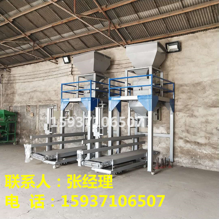 6f3c0f3129cc31bd9d24eae7f426eda_副本_副本.jpg