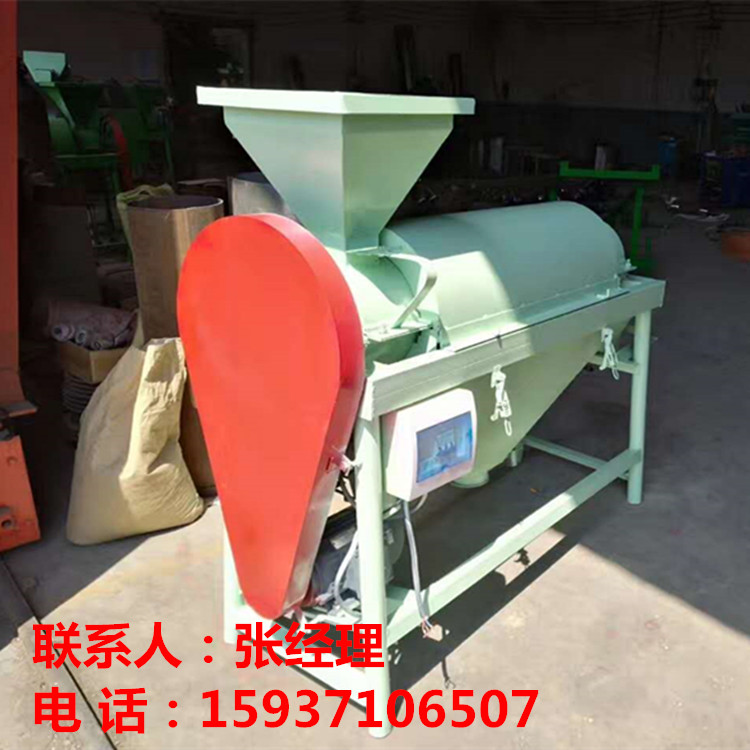 b526e496afa0cb3897524a2b742b819_副本.jpg