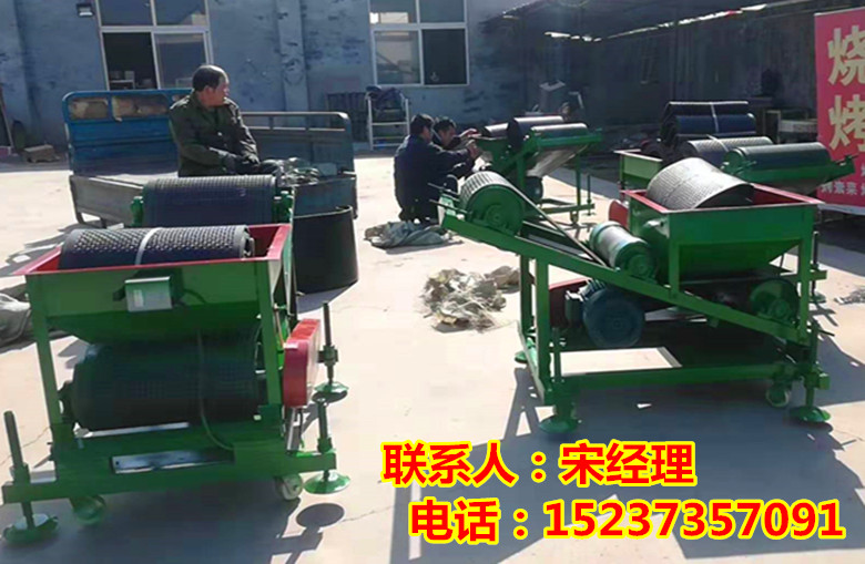微信图片_20190814102609_副本.jpg