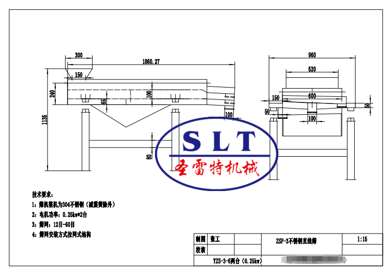 微信图片_20211008110130.png