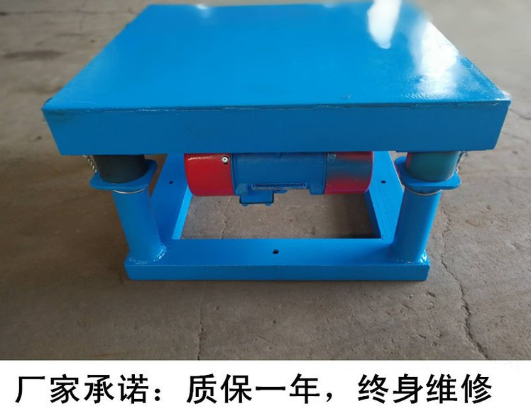 QQ截图20210702084150.png
