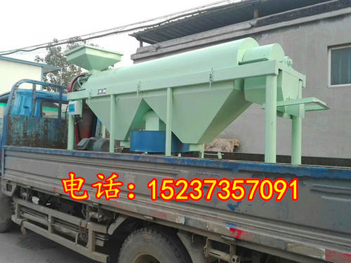 u=2637777706,3118971490&fm=15&gp=0_副本.jpg