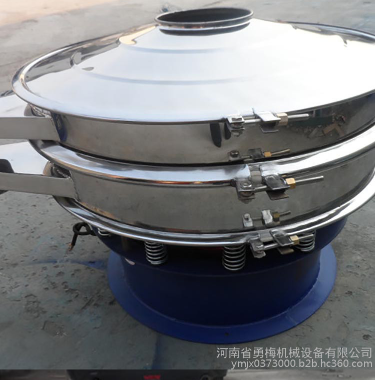 QQ图片20211021090058.png-勇梅.png