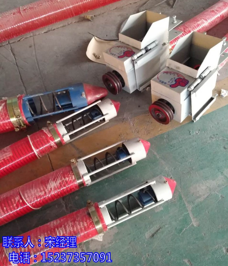 微信图片_20170529134157_conew1.jpg