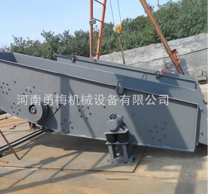 QQ图片20211021101740.png勇梅.png