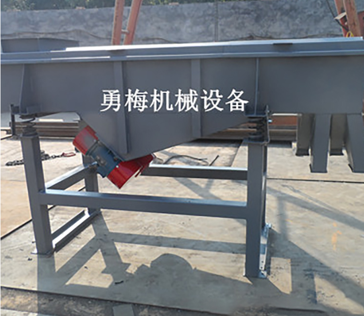 QQ图片20211021101655.png勇梅.png