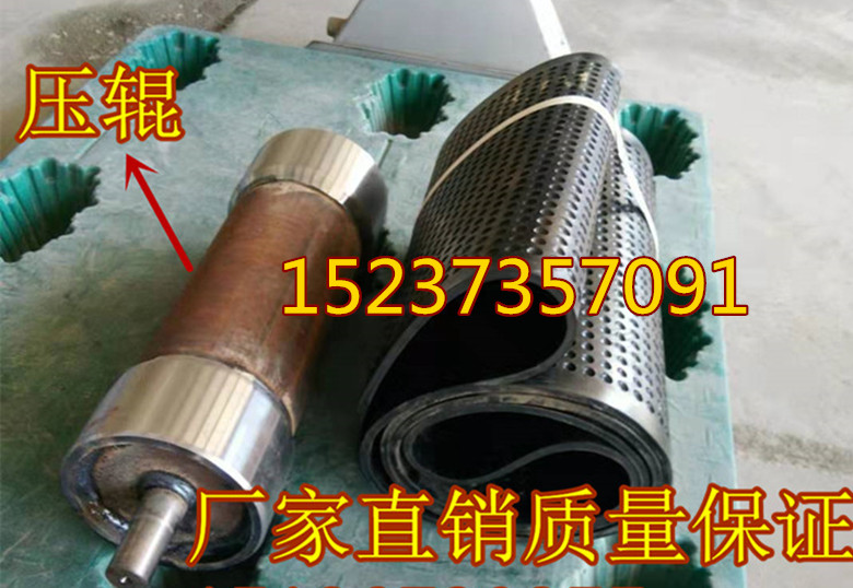 O1CN013JQLh91fOfcZ0IfZj_!!4112513997_副本.jpg