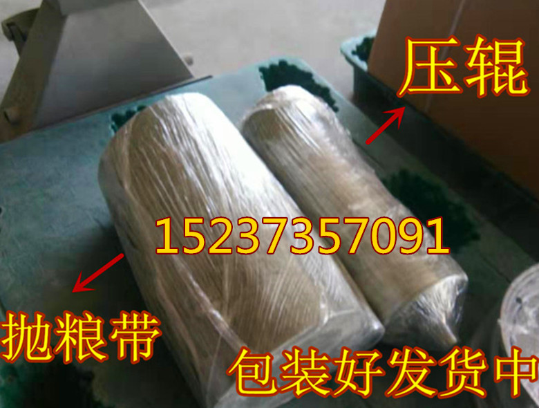 O1CN016tRJWp1fOfcRNtBbw_!!4112513997_副本.jpg