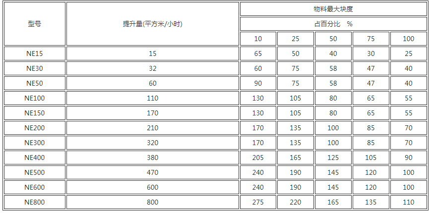 微信图片_20211021152149.png