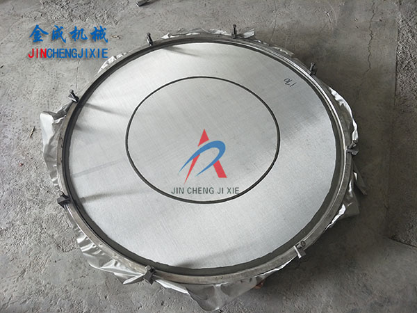 超声波筛框.jpg