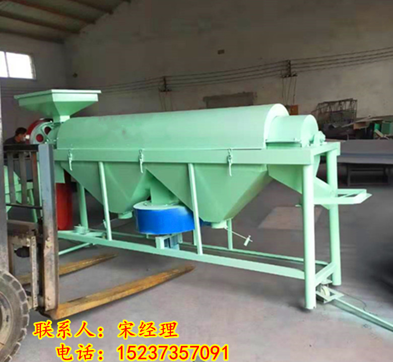 微信图片_20201127094724_副本.jpg