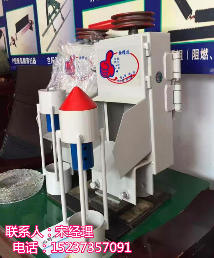 QQ图片20161130161200_副本.jpg