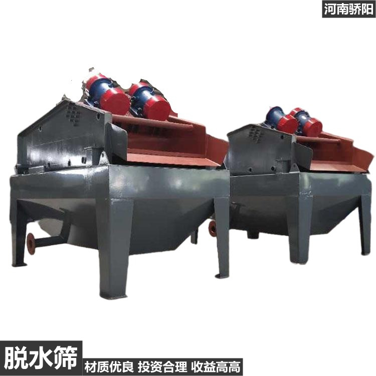 脱水筛12_副本.jpg