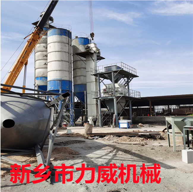 微信图片_20211118111822.png