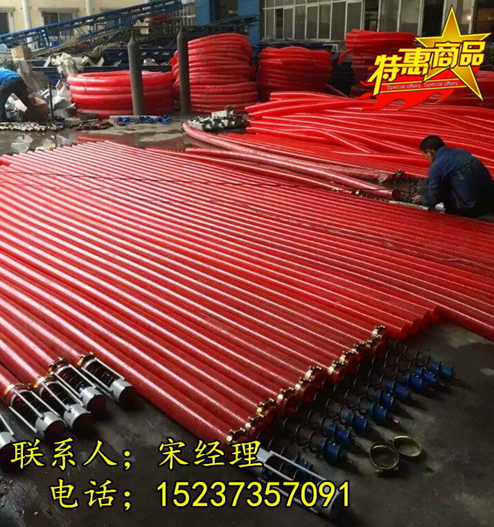 QQ图片20160607153034_副本.jpg