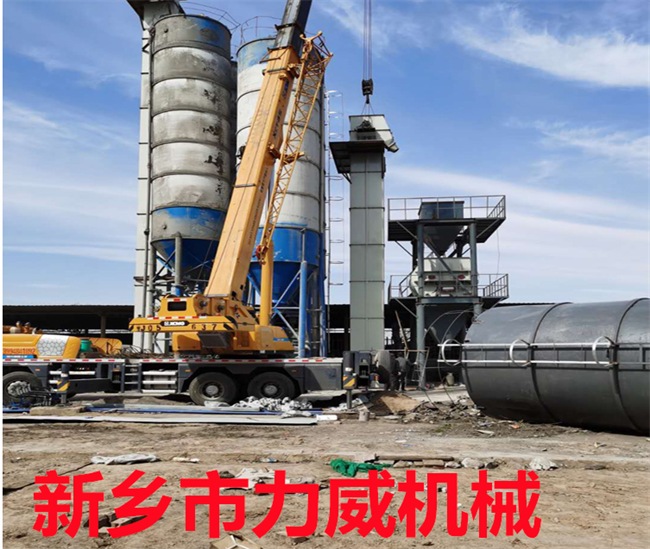微信图片_20211118111348.png